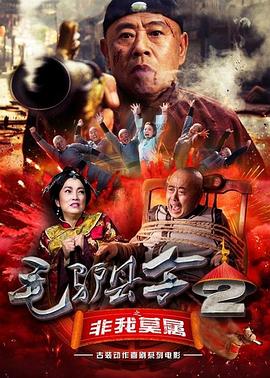 综合亚洲网