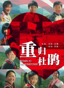 国模冰冰150p